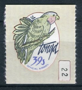 TONGA(stamp) 1970s early Official Airmail Parrot issue MINT MNH 39s. value