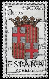 SPAIN   #1052 USED (1)
