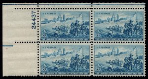 US #1000 Landing of Cadillac P# Block of 4; MNH