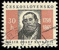 Czechoslovakia - 1326 - Used - SCV0.25