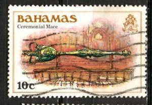 Bahamas; 1980: Sc. # 467: Used Single Stamp