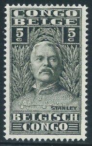 Belgian Congo, Sc #115, 5c MH