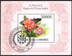 Comoros 2010 Flowers Sheet Used / CTO