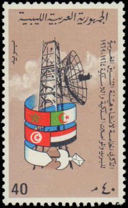 Libya #372-375, Complete Set(4), 1970, Flags, Birds, Never Hinged