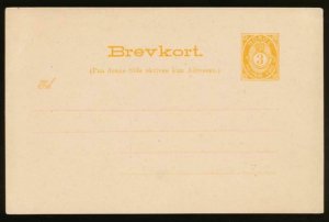 NORWAY Mi. P48 POSTAL STATIONERY POSTAL CARD 3o ORANGE