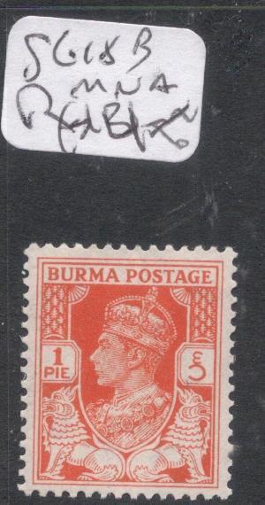 Burma SG 18b MNH (7dku) 