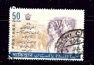 Pakistan 244 Used 1967 issue