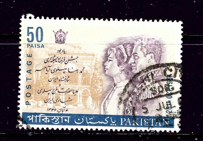 Pakistan 244 Used 1967 issue