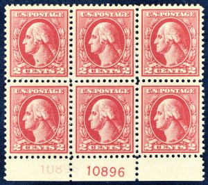 [st1511] USA Scott#526 MNH 2 cent Carmine Type IV plate block Ghost PL# variety