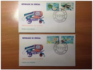 Senegal FDC 1990 OPCE Services Communications EMS Fax-