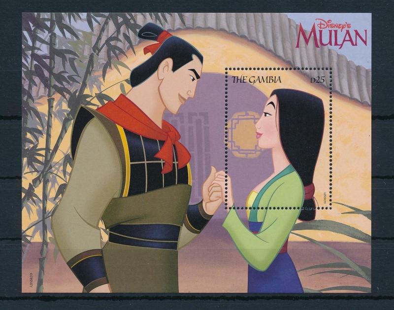 [22413] Gambia 1998 Disney Movie Mulan MNH