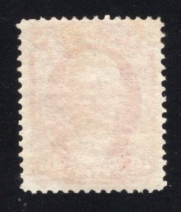 Hawaii 1871 18¢ Kekuanaoa - OG MLH - SC# 34  Cats $100.00  (ref# 238463)