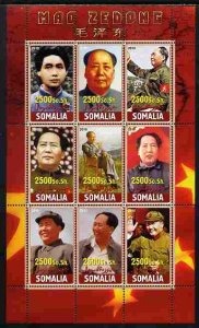 SOMALIA - 2010 -  Mao Tse Tung - Perf 9v Sheet - MNH - Private Issue