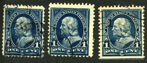 U.S. #264 USED SET