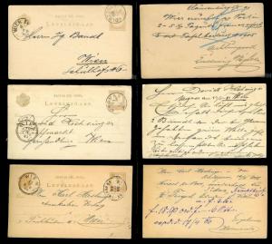 HUNGARY (60) Early Postal Cards All postally cancelled & used c1890s