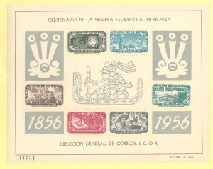 Mexico #896a/C234a Mint (NH) Souvenir Sheet