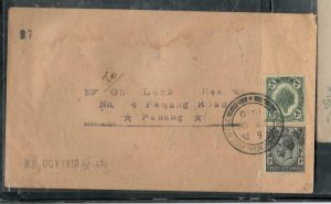 MALAYA  KEDAH COVER (P0307B) 1919 LEAF 2C+ STRAITS KGV 1C MIX FRANK TO PENANG 