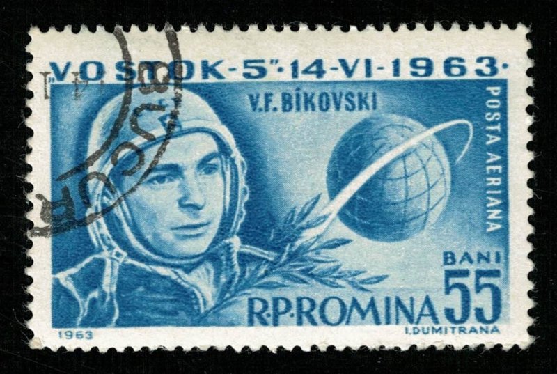 1963 Space, Romania 55Bani (ТS-748)