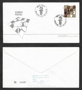 SE)1980 BRAZIL, CHESS, PAWN, KING, KNIGHT, QUEEN, FDC