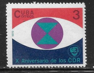 Cuba 1555 10th Defense of the Revolution single MNH