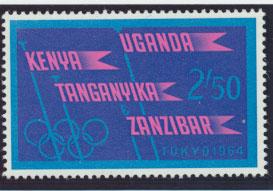 Kenya Uganda Tanganyika SG 210  Mint Never Hinged 