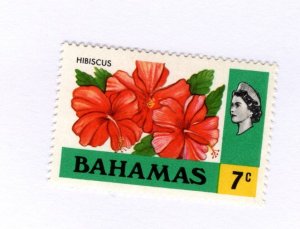 Bahamas #319 MH - Stamp - CAT VALUE $2.10