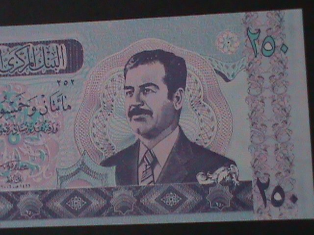 ​IRAQ CENTRAL BANK OF IRAQ-250 DINARS-UN- CIRCULATED BANK NOTE-VF PATERM #2