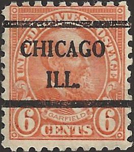 # 587 USED RED ORANGE GARFIELD