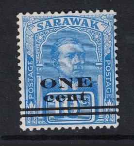 Sarawak SG# 74c Mint Hinged / Bars .75mm Apart Bright Blue - S20640