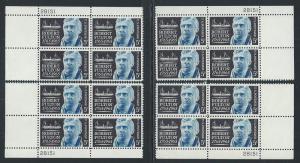 UNITED STATES SC# 1270 PL#28151 MATCH SET B/4  FVF/OG 1965