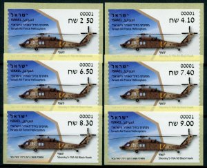 Israel Aviation Stamps 2020 MNH Air Force Helicopters Sikorsky 6v S/A ATM Labels