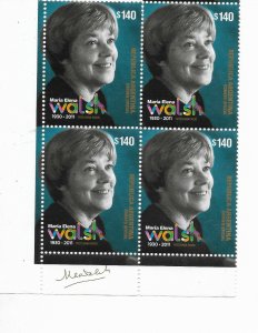 ARGENTINA 2021 MARIA ELENA WALSH, WRITER, LITERATURE, BLOCK OF 4 STAMPS MINT NH