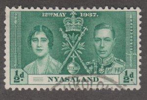 Nyasaland 51 Coronation Issue 1937