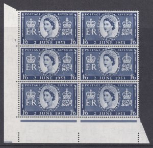 Sg535 1953 Coronation 1/6 cylinder block 1 dot with white flaw on wreath U/M