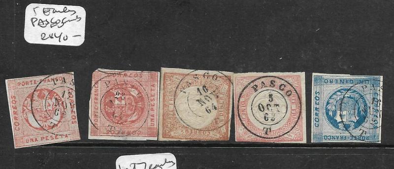 PERU  (P2202B) 5 IMPERF EARLIES PASCO SON CDS  VFU