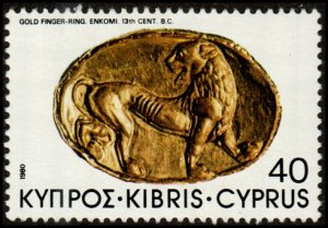 Cyprus 541 - Mint-NH - 40m Gold Lion Finger-ring, 13th Cent. BC (1980)(cv $0.40)