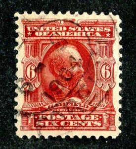 3 USA 1903 Scott# 305 U (offers welcome)