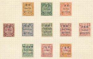 TIBET – SUPERB LIFETIME COLLECTION – 418616