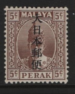 MALAYA, PERAK, N34, MNH, 1943, OCCUPATION STAMPS