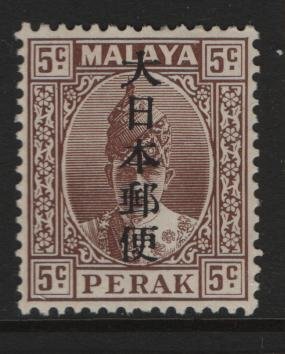 MALAYA, PERAK, N34, MNH, 1943, OCCUPATION STAMPS