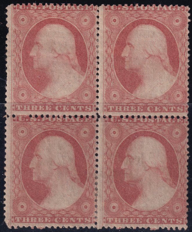 #26 Mint OG, Fine, Block of 4 (CV $450) (CV $65 - ID36020) - Joseph Luft