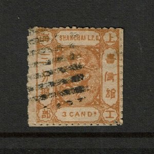 Shanghai SC# 47, Used, entire back is pg rem, toned, irr. perfs, ctr thin S10179