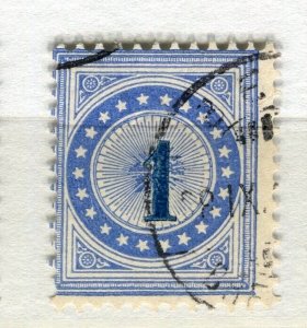 SWITZERLAND; 1878-80 early classic Postage Due issue used Shade of 1c. value