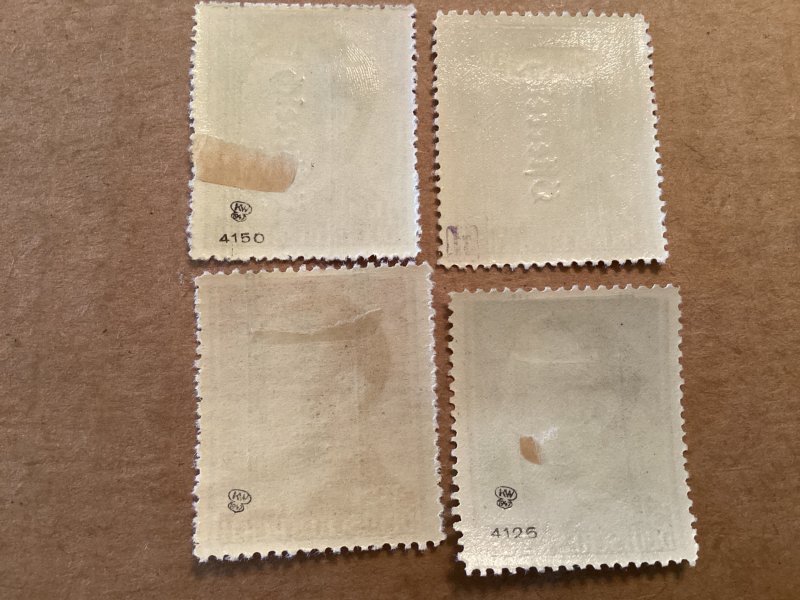 Austria #428-431 complete Expertised unused OG VF hinge remnants