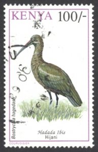 Kenya Sc# 610 Used 1993-1999 100sh Birds