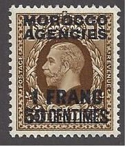 Great Britain Offices Abroad, Morocco Agencies # 421 MNH single, King George V