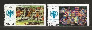 SAUDI ARABIA SC# 786-87  FVF/MNH