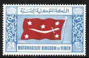 Yemen - Royalist 1965 Flag 24b blue & red perf unmoun...