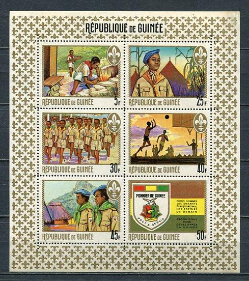 Guinea 1969 Sc 540A  MNH Boy Scouts 7246