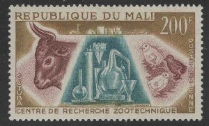 Mali Scott C15 MH* Zoo technical Institute airmail stamp